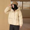 Утолщенный пуховик с капюшоном женский зимняя мода 2024 года с грибковым краем, свободный, большой размер, белый пуховик на утином пуху прилив