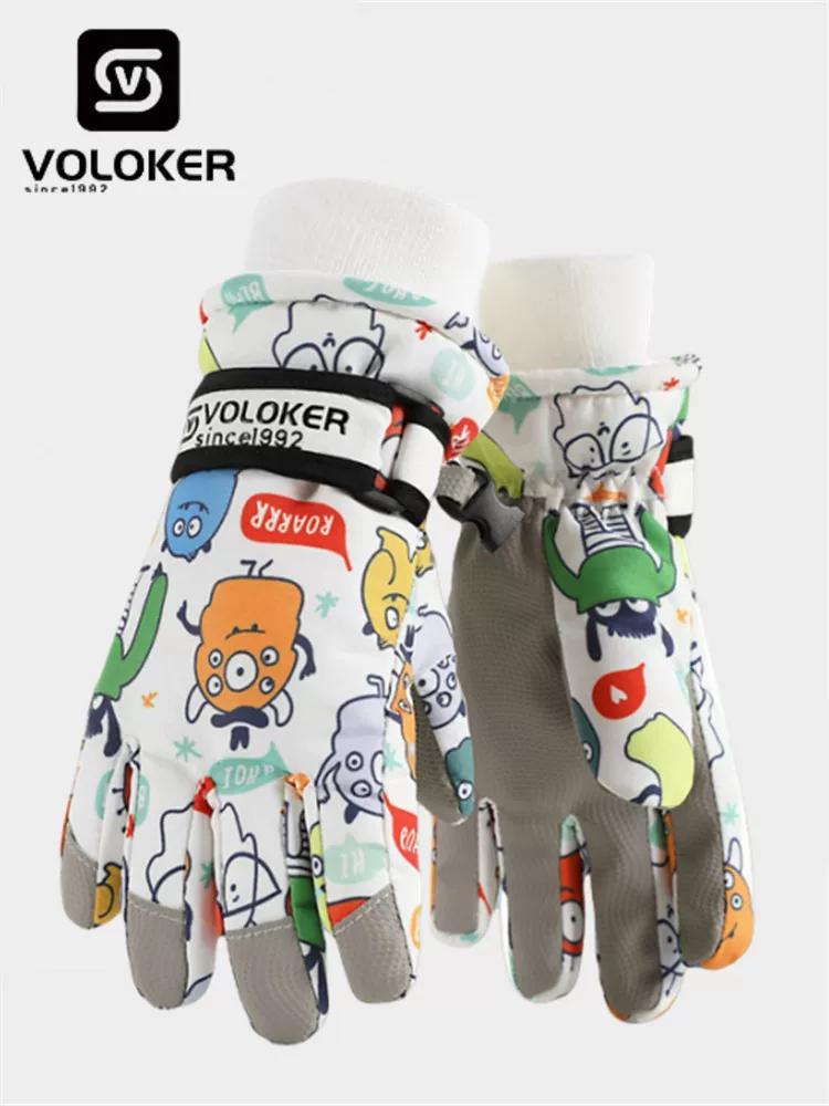 Ski Gloves Kids Winter Boys Girl Warm-Keeping and Cold-Proof Windproof Fleece Thickened Cotton Snow Playing Waterproof Five Fingers