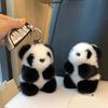 Маленькая панда кукла сумка орнамент брелок кулон женщин плюшевая милая имитация