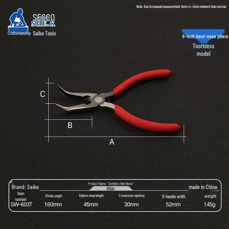 6" и 8" плоскогубцы с изогнутыми губками: Зубчатые губки для выдергивания гвоздей и захвата предметов, готовы к работе в тигле, с заостренной головкой.