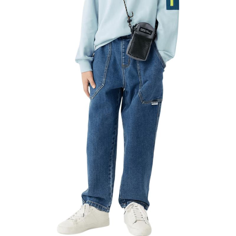 Balabala Boys' Denim Workwear Pants