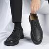 Мужская обувь FashionClassic Brand из натуральной кожи в британском стиле, профессиональная деловая обувь для мужчин, универсальная повседневная обувь для мужчин, нескользящая