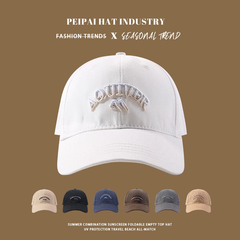 Baseball cap men's autumn and winter soft top cap trendy brand autumn outdoor leisure sun hat