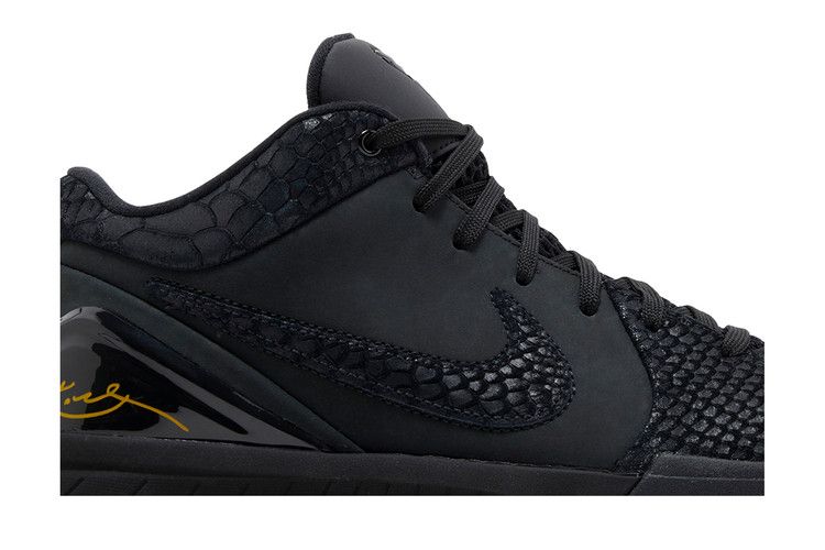 Nike Kobe 4 Protro Gift of Mamba