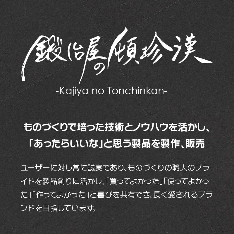 Кузнечная чепуха: Iwatani Junior Горелка Титановая подставка, Сделано в Японии