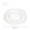 Edogawa Bussan Mini Cup (1/0.75 oz) Lids, Pack of 100, MCL075