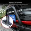 Ford Bronco Off-Road Front Bumper Bull Bar Trim - Hole-Free, Anti-Collision Accessory