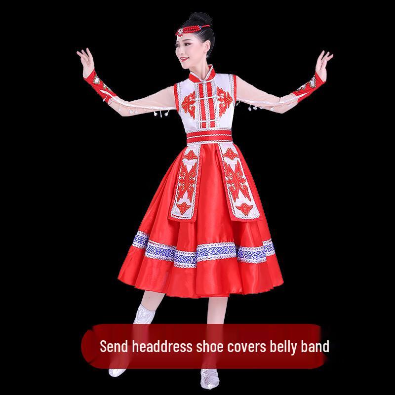 Костюм для исполнения монгольского этнического танца, комплект