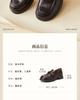Senda Lefu Women's Autumn Single Shoes