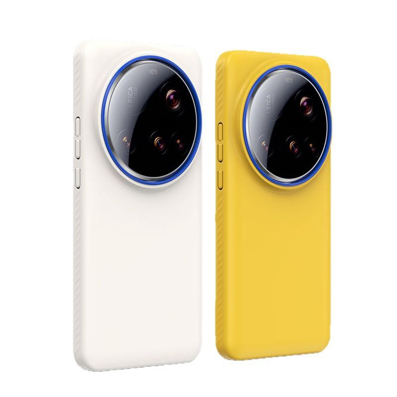 Магнитный чехол-бампер с матовым покрытием для Xiaomi 15 Ultra Mi17 Pro Max 15 14 Ultra, с защитой камеры, противоскользящей кромкой, жесткий