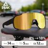 Peak Cycling Glasses for Day and Night Use, Outdoor Sports, Running, Marathon, Windproof, Men's Photochromic Bicycle Riding Glasses