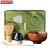 Набор для японского чая матча из 4/7 предметов включает чашу для матча, деревянный и бамбуковый венчик, подставку для венчика матча, держатель для часена, набор чайных ложек
