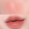 BANILA CO Romantic Blush Lip & Cheek 27 Crema
