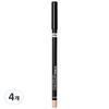 Cover Perfection Concealer Pencil, 2.0 Rich Beige, 4 Pcs.