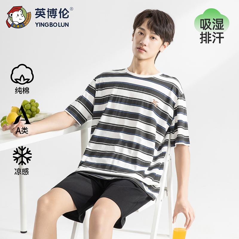 Yingbolun Youth Cotton Short sleeved Shorts Home Clothing Set Summer Thin Edition