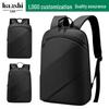 Ultra-thin Waterproof Backpack for Men and Women - High-End Travel, Fashion, Business, and Commuting.