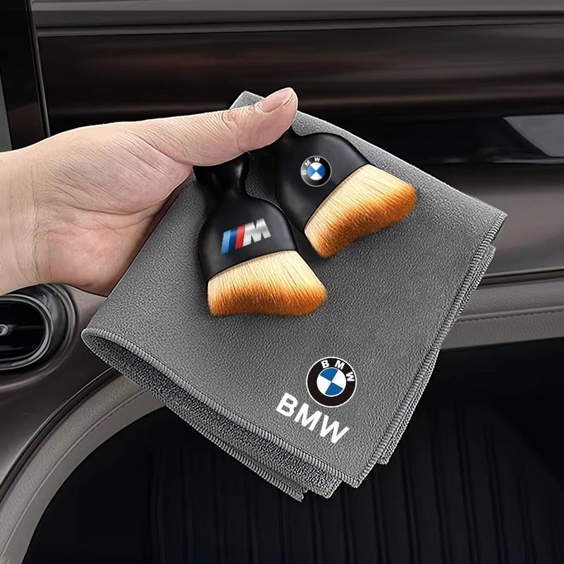 Car Interior Cleaning Tools Microfiber Wash Towels Cleaning Brush Automotive Interior Stickers For BMW G30 G32 G01 G02 G05 G06