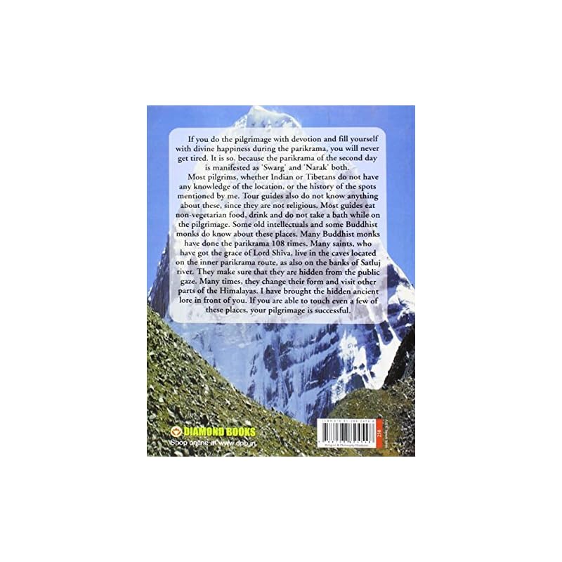 Кайлас Мансаровар Английский(PB) Если вы совершаете паломничество с благоговением и
