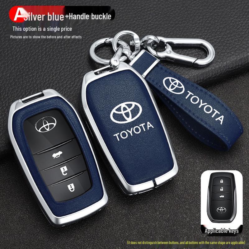 2026 Toyota Corolla RuiFang Двухдвигательный Elite Чехол на ключ - Металлический корпус