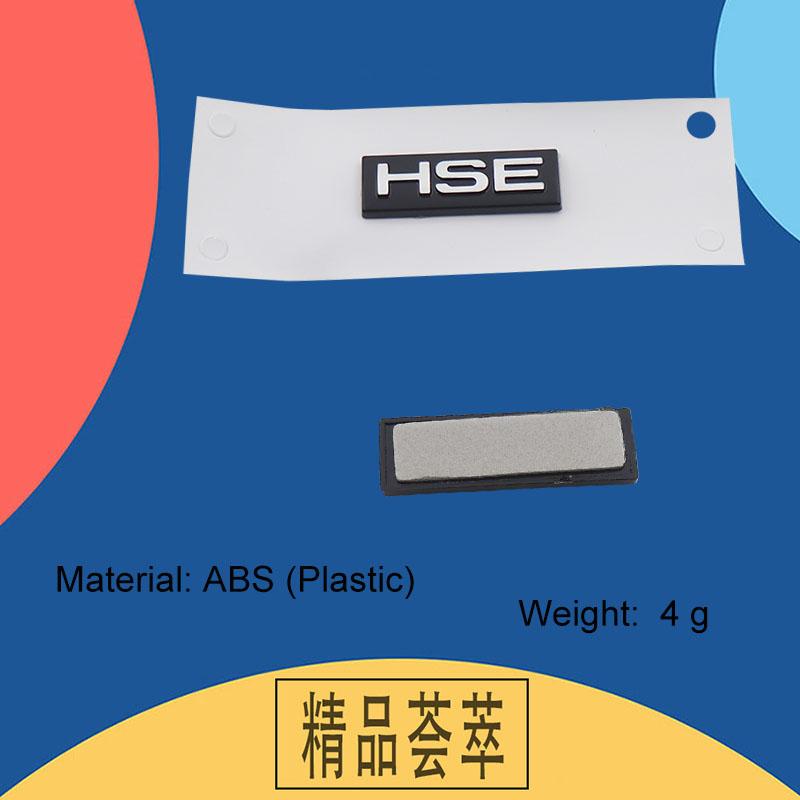 3D Премиум D180 D240 D300 HSE P250 P300 P380 S SE P400e для Англии Великобритания внедорожник внедорожник капот крыло багажник задняя наклейка эмблема значок стикер