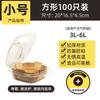 Tin foil bowl for air fryer, food grade thickened round aluminum foil plate for barbecue, disposable for baking oven