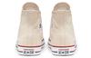Кеды Converse Chuck Taylor All Star Hi 'Natural Ivory' 159484F