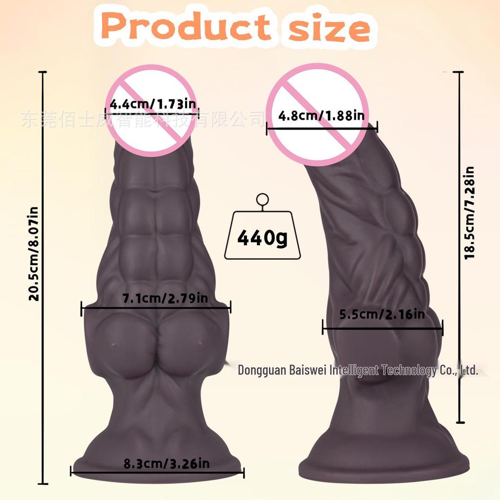 Мышечный Монстр Реалистичный Жидкий Силикон Черный Большой Мужской Мастурбатор - Анальная Секс-Игрушка