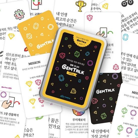 [Mindplay] GemTalk Junior, разговорная игра для детей (исправленное издание), популярная корейская игра