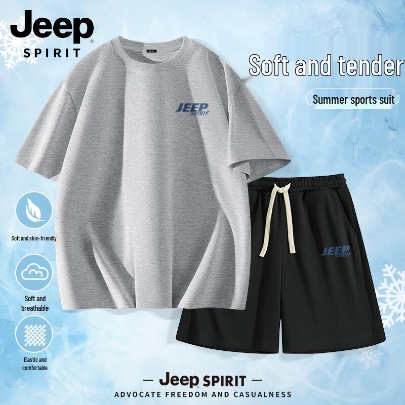 Мужской хлопковый комплект: футболка и шорты JEEP SPIRIT