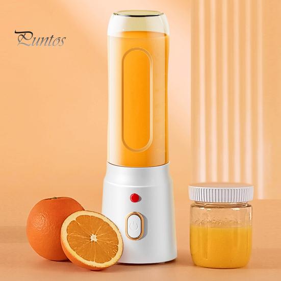 450 мл электрическая портативная мешалка USB перезаряжаемая соковыжималка высокоскоростная конструкция с острым лезвием беспроводная мешалка соковыжималка