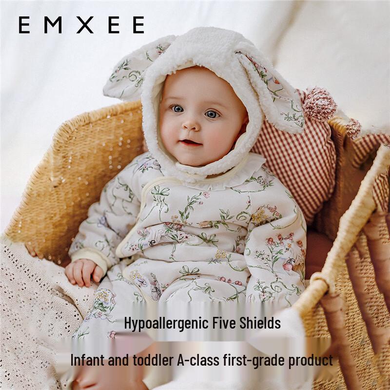 EMXEE Утепленный термо-комбинезон для младенца
