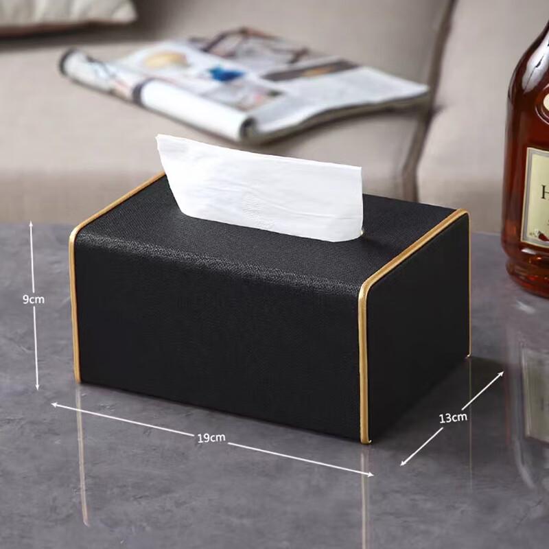 Aoran High-End Leather Tissue Box Dispenser