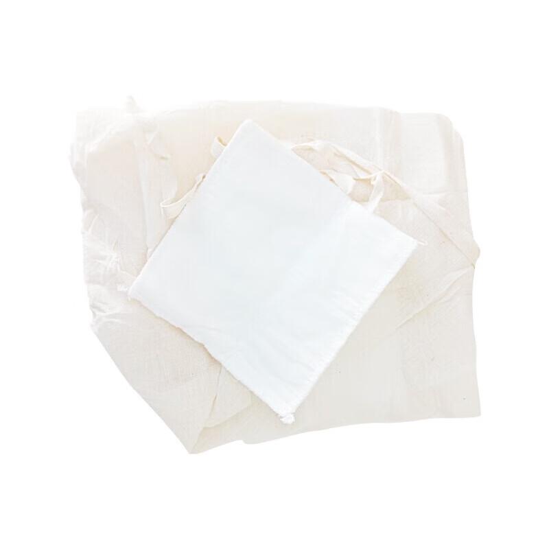 Fudun Type 82 Triangular Bandage First Aid Kit