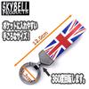 Держатель для ключей SKYBELL, Ключ от машины, Mini Cooper, Совместим с bmw Mini, Аксессуары, Товары, Петля, Ремешок,