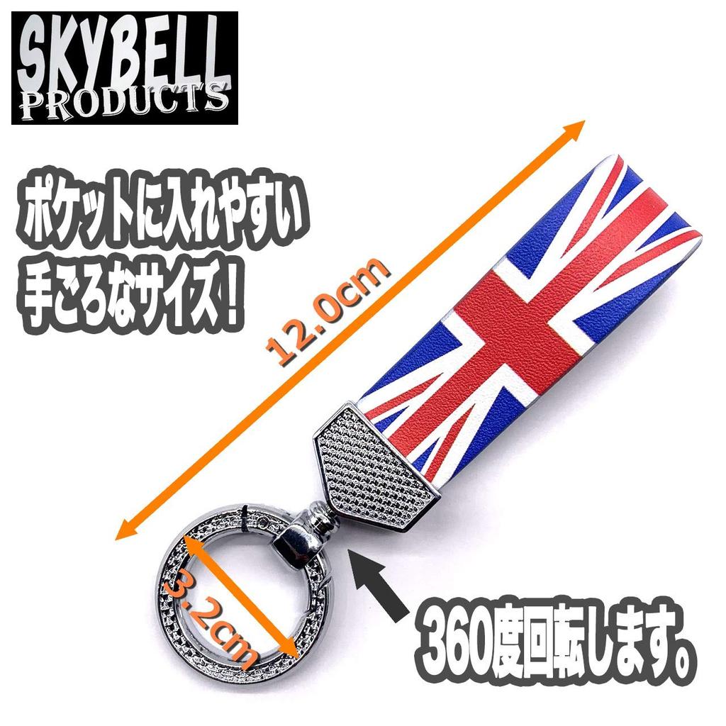 Держатель для ключей SKYBELL, Ключ от машины, Mini Cooper, Совместим с bmw Mini, Аксессуары, Товары, Петля, Ремешок,