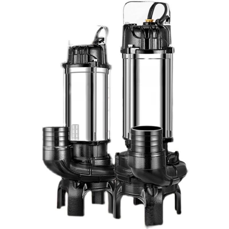 Jun Ding Ying 1100W 2-inch All-Copper Slurry Cutting Pump
