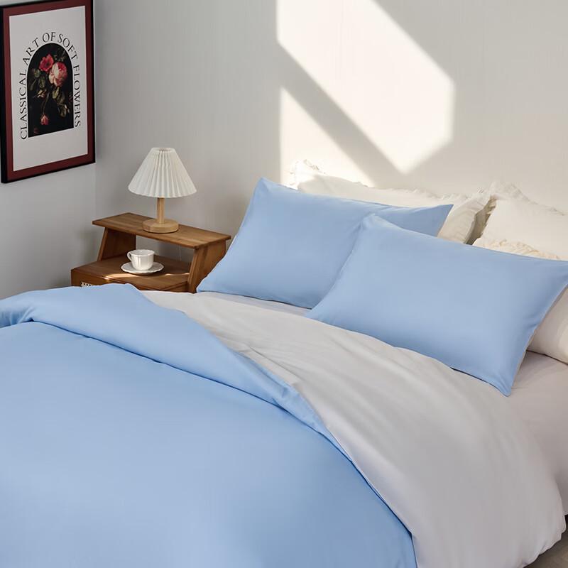 Mercury Home Textiles Синий Берег Сумеречная Песня Матовый Полиэстер Комплект Постельного Белья из Четырех Предметов