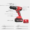 NAWIN Cordless Vibration Driver Drill with 2 Batteries Maximum Torque Cordless Vibration Drill Driver Drill Electric Drill Brushless Motor