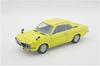 Ebro Honda Coupe 9 1970 Yellow Finished Product 1/43