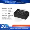 URA4805ZP-6WR3 Двухканальный стабилизатор напряжения 48В в 5В для промышленного управления