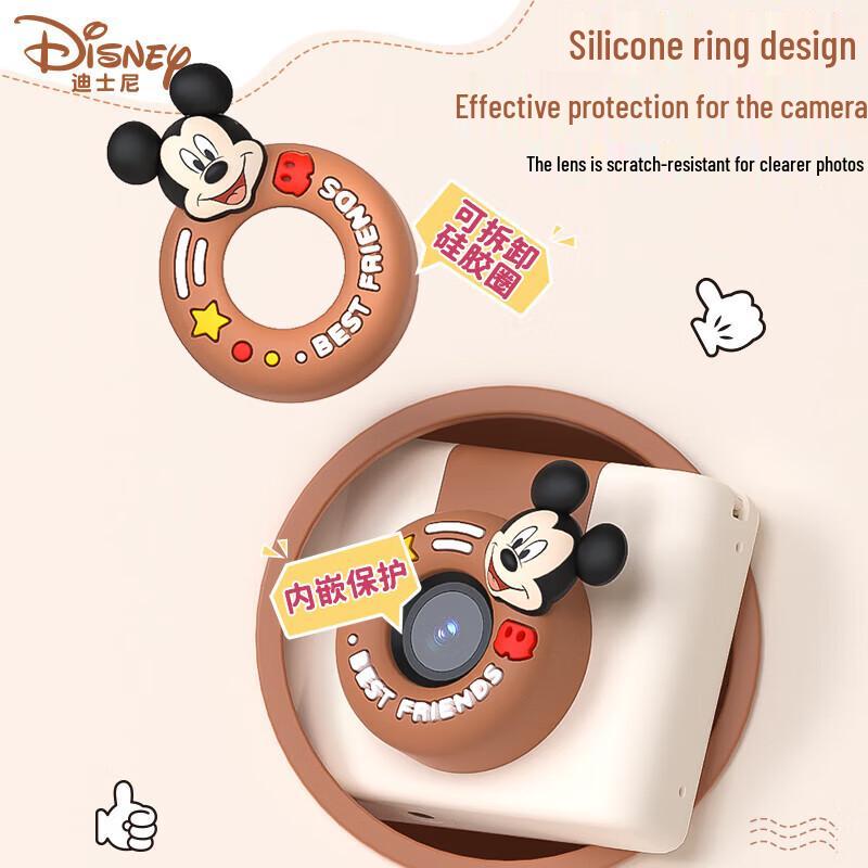 Disney C1 Цифровая камера Микки для детей, штепсель CN (адаптер в комплекте)
