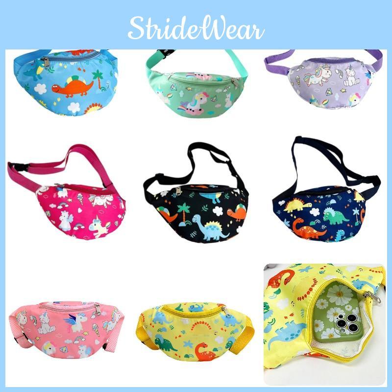 Милая детская поясная сумка с единорогом, мультяшная сумка через плечо с динозавром, нейлоновый материал, легкая и защищенная от краж