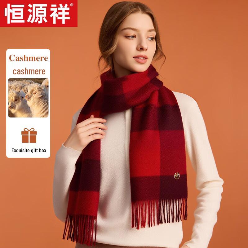 Hengyuanxiang Women's Autumn/Winter Plaid Cashmere Scarf