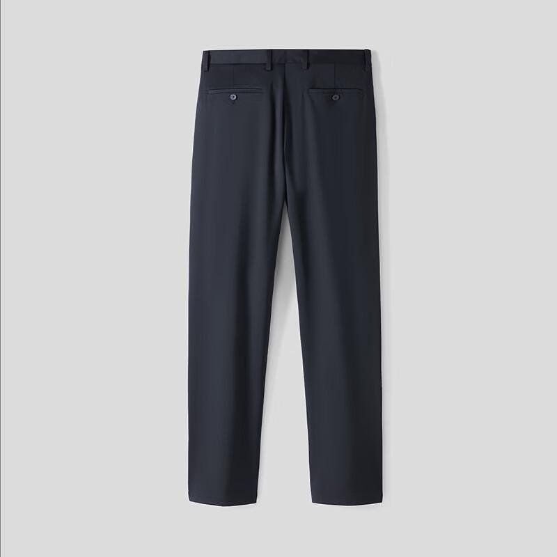 HLA Men's Casual Straight-Leg Trousers