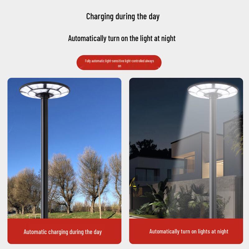 OEING Overlord Star 800W Integrated Solar Street Light
