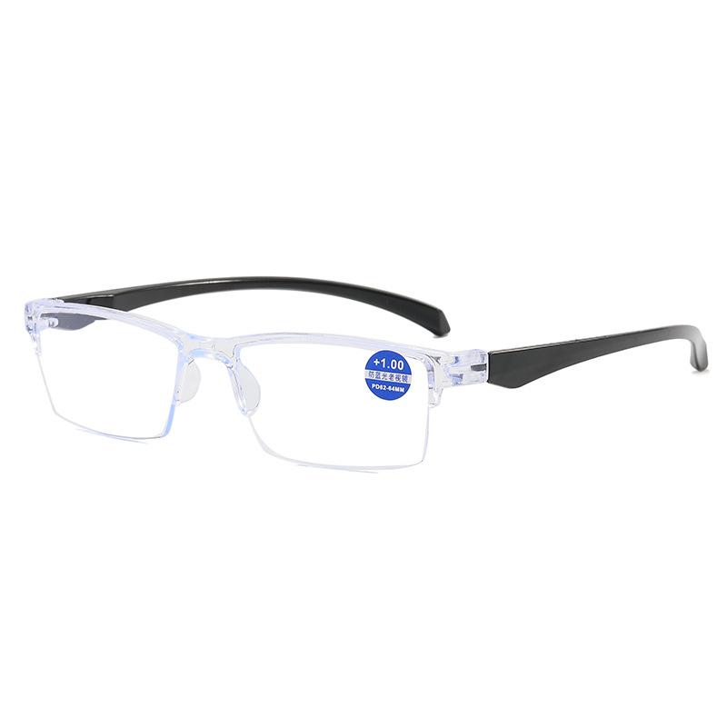 New Autofocus Anti-Blue Light Reading Glasses Near Far Anti Blue Ray Automatic Zoom Eyeglasses Pc Ultralight Hyperopia Glasses