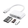 Многофункциональный кардридер USB-C с поддержкой TFSD, камеры и мобильного телефона