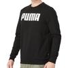 Puma Удобная толстовка с принтом букв, мужская, черная 673862-01