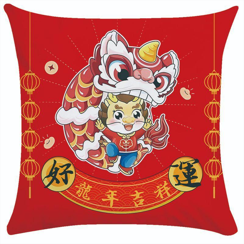 Подушка-подарок Страховка Банк Ценные бумаги Наволочка для подарка Современная Простая Кровать Маленькая подушка