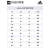 adidas Stella Mccartney X Adidas Тренировочные 'Orangeyellow White' Женские GZ4387